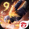 Logo Free Fire: 9th Anniversary