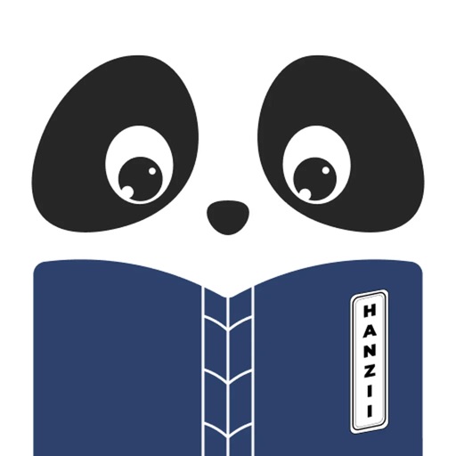 Logo Hanzii