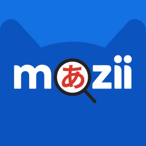 Logo Mazii