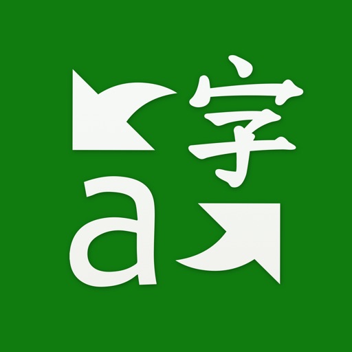 Logo Microsoft Translator