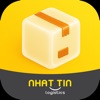 Logo Nhất Tín