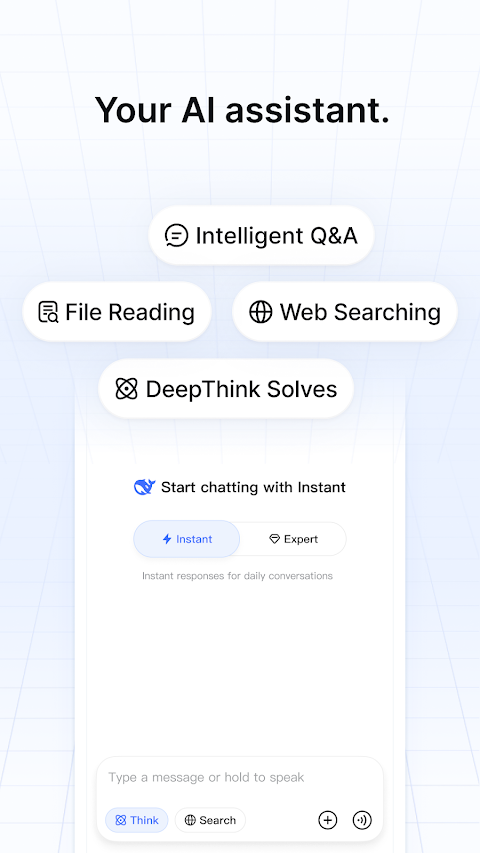 Ảnh chụp màn hình DeepSeek 1