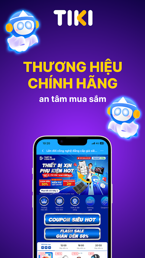 Ảnh chụp màn hình Tiki 4
