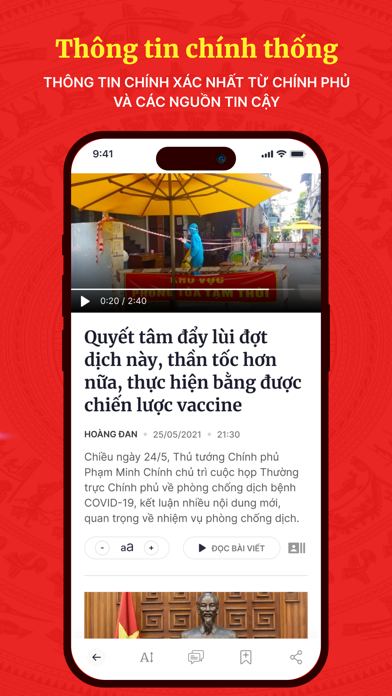 Ảnh chụp màn hình Báo Điện tử Chính phủ 2
