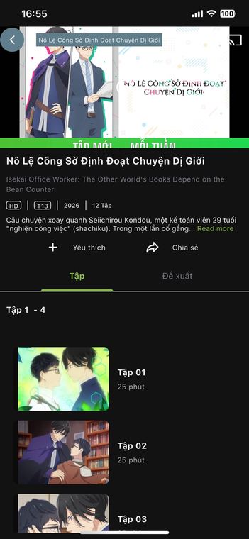 Ảnh chụp màn hình DANET 2