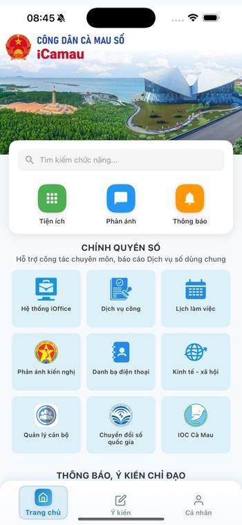 Ảnh chụp màn hình iCamau 1