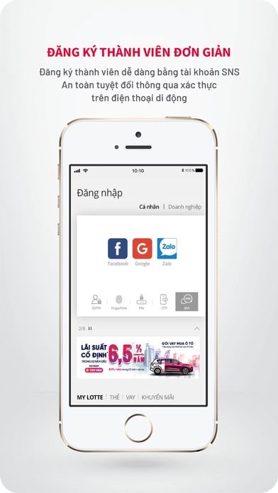 Ảnh chụp màn hình LOTTE FINANCE 2