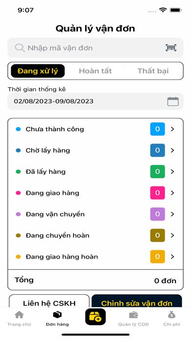 Ảnh chụp màn hình Nhất Tín 2