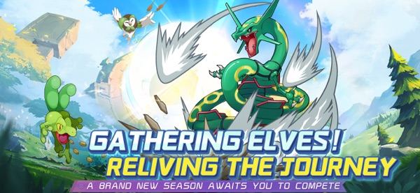 Ảnh chụp màn hình Pokémon Unite 1