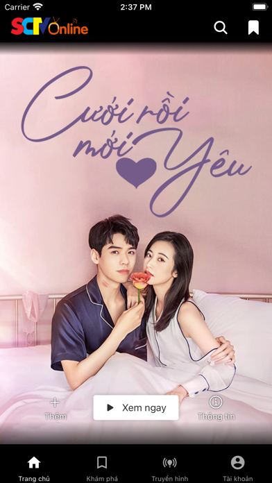 Ảnh chụp màn hình SCTV 1