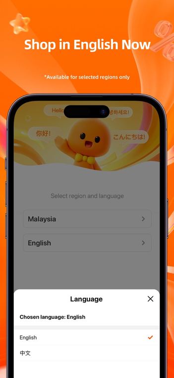 Ảnh chụp màn hình Taobao - Online Shopping App 2