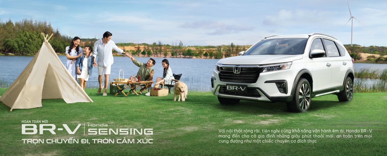 Honda BR-V (1/2)