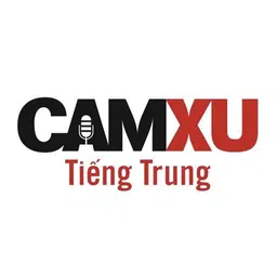 Camxu Education