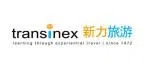 Logo Công ty TNHH du lịch và tư vấn du học Transinex