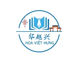 Logo CÔNG TY TNHH GIÁO DỤC HÁN NGỮ QUỐC TẾ HOA VIỆT HƯNG