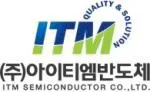 Logo Công Ty TNHH ITM Semiconductor Vietnam