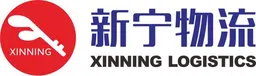 Logistics Xinning
