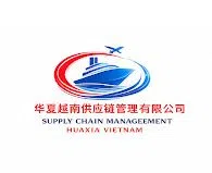 Logo CÔNG TY TNHH QUẢN LÝ CHUỖI CUNG ỨNG HUAXIA VIỆT NAM