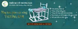Logo CÔNG TY TNHH THƯƠNG NAM