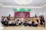 Ave Group