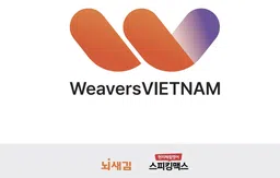 Weavers Vietnam