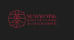 Logo CÔNG TY TNHH XU XIAOYING VIETNAM