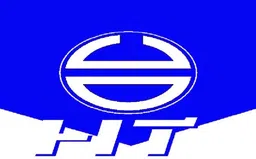 Logo HWAN TAI SOLAR VN