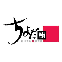 Chiyoda Sushi V Lotus