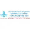 Cao Đẳng Công Nghệ Thủ Đức