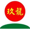 Xưởng Giấy Chánh Dương