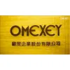 Logo Omexey Home Furnishing