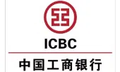 Logo NGÂN HÀNG INDUSTRIAL AND COMMERCIAL BANK OF CHINA LIMITED- CN TP HÀ NỘI