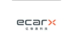 Logo CÔNG TY TNHH ECARX