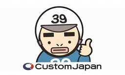 Logo CÔNG TY TNHH CUSTOM JAPAN VIỆT NAM