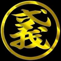 Logo Công ty TNHH Ogishi Việt Nam