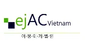 Logo Chi Nhánh Công Ty TNHH Kiểm Toán E-Jung Tại Hà Nội