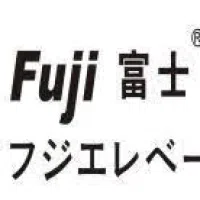 Logo Công Ty Cổ Phần Xuất Nhập Khẩu - Thang Máy Fuji
