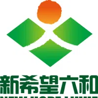 Logo Công Ty TNHH Newhope Hà Nội - Chi Nhánh Bắc Giang
