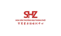 SHZ