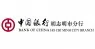 Logo Bank of China