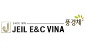 Logo Công Ty TNHH Kỹ Thuật Và Xây Dựng JEIL Việt Nam
