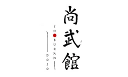 Logo Shobukan Dojo