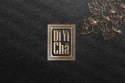 Logo CÔNG TY CỔ PHẦN THƯƠNG MẠI ĐỆ NHẤT TRÀ