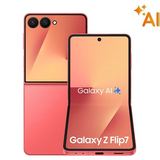 Samsung Galaxy Z Flip7 5G