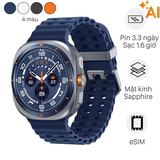 Samsung Galaxy Watch Ultra LTE (2025) dây silicone