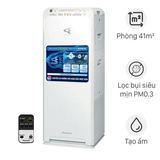 Daikin MCK55TVM6 58W