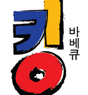 Logo King BBQ