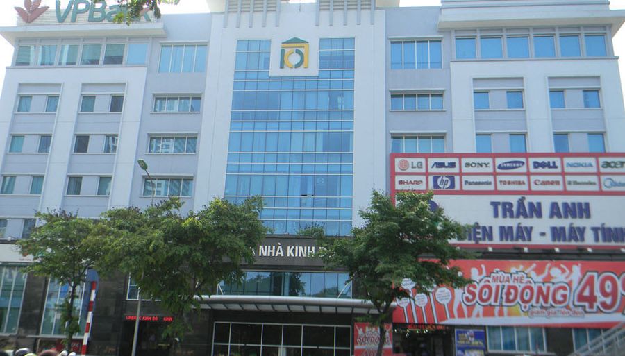 Ảnh trên website chính thức của Kinh Đô Building (1/1)