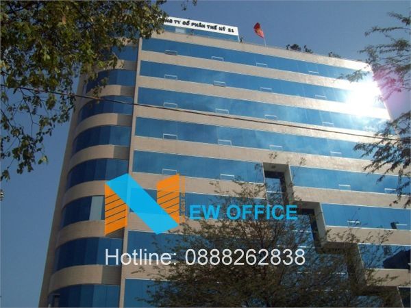 Ảnh trên website chính thức của Saigon Building 1 (1/1)
