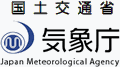 Logo Cơ quan Khí tượng Nhật Bản (JMA)